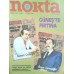 NOKTA  1983 - 1984.YIL 1 