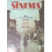 GELİŞİM SİNEMA